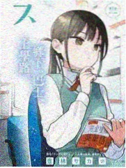 赛车综艺录制现场资讯配图